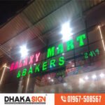3D Lighting Sign Board in Bangladesh