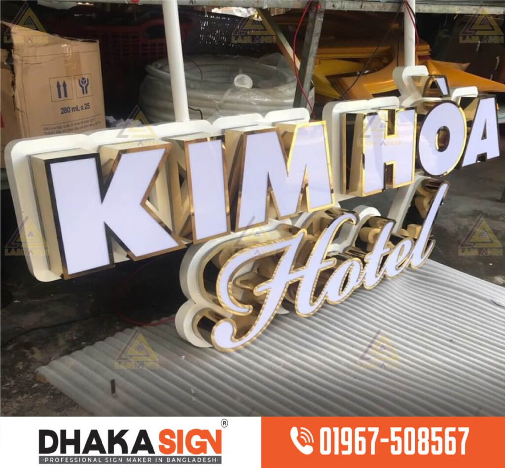 Laser Cut Logo Sign Beauty Salon Sign 3D Business Sign Business Signboard