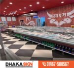 3D Letters For Shop Signs Wholesale Lettering Signage Supplier
