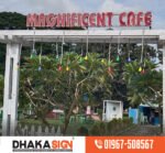 Bangladesh SS Letter Supplier & Maker in Katabon | Potan Area