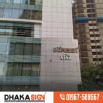 Stainless Steel Letter Sign Board at Affordable Price in Bangladesh