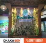 Factory Wholesale 3D LED Sign Board 