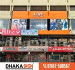 Stainless Steel Letter Sign Board at Affordable Price in Bangladesh