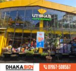 Laser Cut Logo Sign Beauty Salon Sign 3D Business Sign Business Signboard