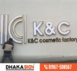 Custom signage solutions including LED sign boards