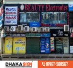 High-Quality Stainless Steel Letter & ACP Acrylic Sign Board in Dhaka