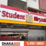 Best 3D Lighting Sign Board in Bangladesh