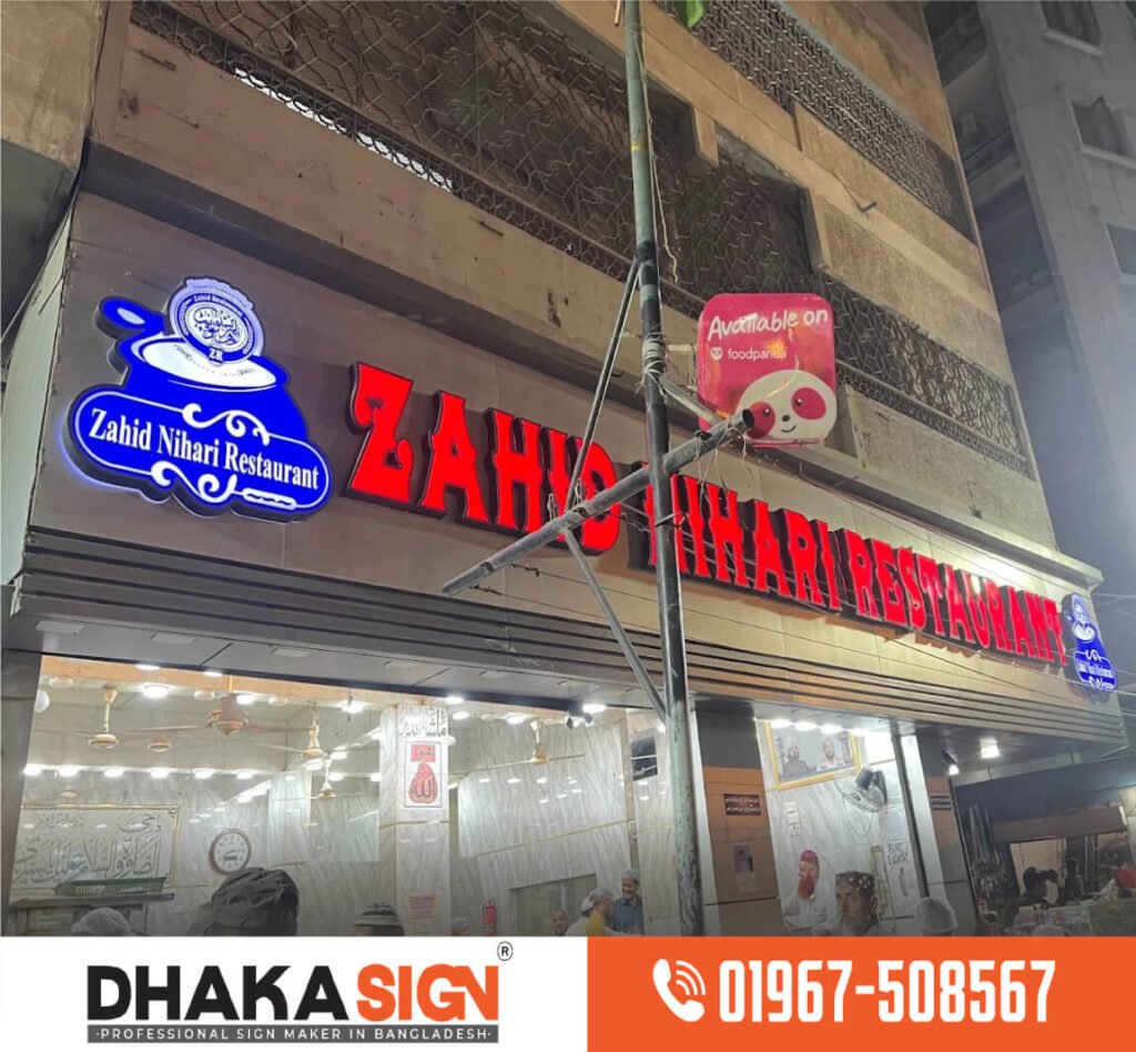 Motorcycle Dealer Logo & Showroom Signboard Maker in Bangladesh