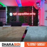 3D Acrylic Letter Sign Board Manufacturer for Shops & Offices in Dhaka