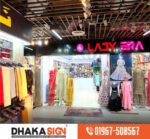 Laser Cut Logo Sign Beauty Salon Sign 3D Business Sign Business Signboard