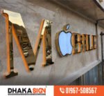 Custom signage solutions including LED sign boards