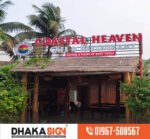 LED 3D Sign Board Custom Design Outdoor Dhaka Bangladesh