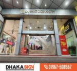 Stainless Steel Business Letters 3D Sign Laser Cutting