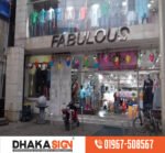 Modern ACP Sign Boards with LED & 3D Lettering