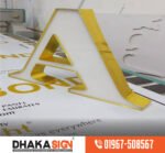 Shop Sign Board Manufacturer & Supplier in Dhaka BD