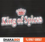 Popular 3D & LED Signboard Design in Dhaka BD