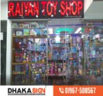 High-Quality Stainless Steel Letter & ACP Acrylic Sign Board in Dhaka