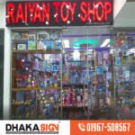 High-Quality Stainless Steel Letter & ACP Acrylic Sign Board in Dhaka