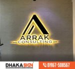3D LED Sign Board for Bangladesh