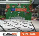 Bangladesh SS Letter Supplier & Maker in Katabon | Potan Area