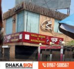 Stainless Steel Business Letters 3D Sign Laser Cutting