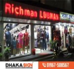 Shop Sign Board Manufacturer & Supplier in Dhaka BD