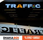 ACP Board with Acrylic Letters for Shop Front Branding