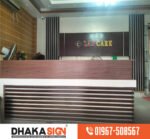 ডিজিটাল লাইটিং ও 3D এলইডি সাইনবোর্ড দোকান মিরপুর এরিয়াতে