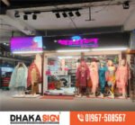 3D Letters For Shop Signs Wholesale Lettering Signage Supplier
