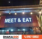 Best SS Steel Letter Signage Manufacturer in Bangladesh