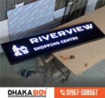 3D Lighting Sign Board in Bangladesh
