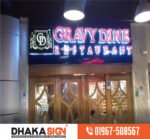 Wholesaler S S Letter LED Sign Board Glow Sign Board ACP Sign Board