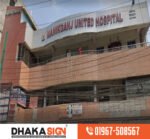 Premium 3D Sign Letters | Shop Restaurant & Office Signage Supplier 