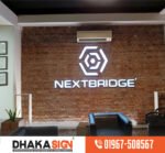 Shop Front Sign Board Maker in Dhaka Bangladesh