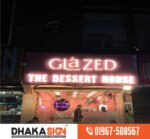 Office | Home | Industrial | Factory Signage Manufacturer in Bangladesh