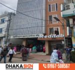Premium 3D Sign Letters | Shop Restaurant & Office Signage Supplier 