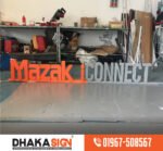 Factory Wholesale 3D LED Sign Board 
