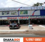 3D Acrylic Letters LED Sign Board in Bangladesh