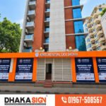 Popular 3D & LED Signboard Design in Dhaka BD
