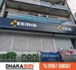 3D Round Stainless Steel Letter Sign Board in Dhaka BD