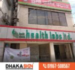 3D LED Signboard Design & Manufacturing Shop