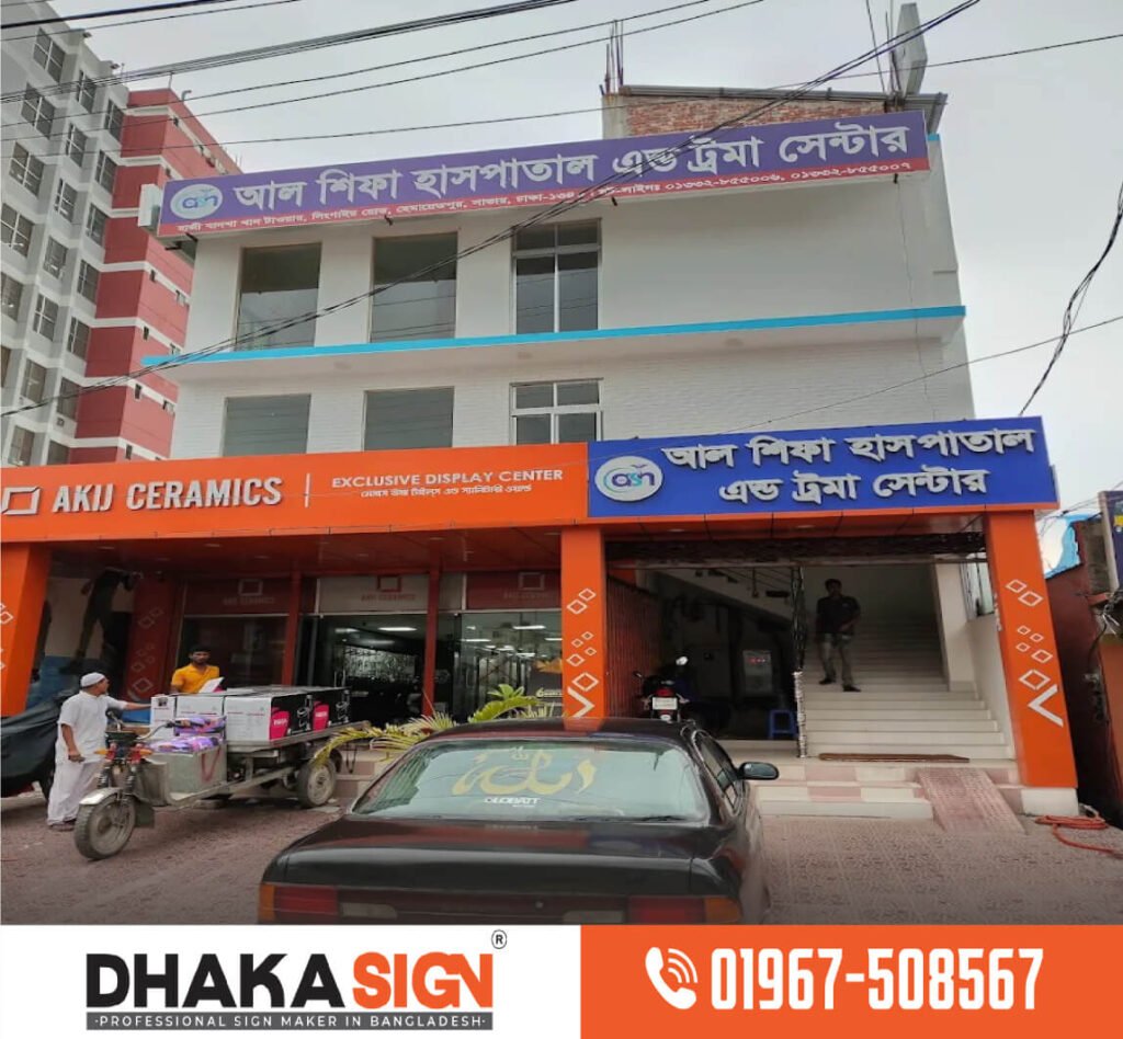 3D LED Signboard Design & Manufacturing Shop