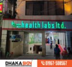 3D LED Signboard Design & Manufacturing Shop