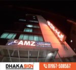 3D Acrylic Sign Board Design Manufacturing in Dhaka BD