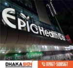 ACP Board with Acrylic Letters for Shop Front Branding