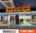 Stainless Steel Letters Signage Maker in Bangladesh