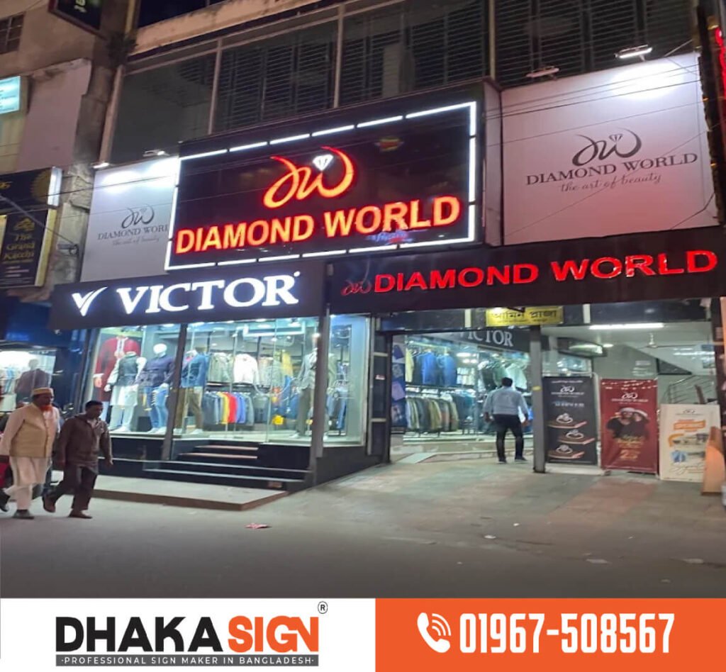 Stainless Steel Letters Signage Maker in Bangladesh