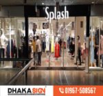 Acrylic Letter LED Sign ACP Board MS Metal Sign Manufacturer in Bangladesh