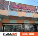 Building Signage Repair and Maintenance Service Provider