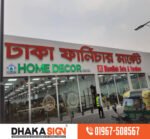 New Design Signage Board Stainless Steel  Letter 3D  Signage 2026